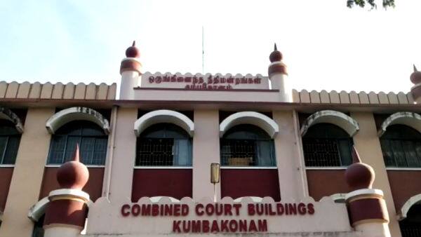 4 people sentenced to life imprisonment in the case of the murder of an executive of the Samathuva Makkal Kazhagam in Kumbakonam TNN கும்பகோணத்தில் சமத்துவ மக்கள் கட்சி நிர்வாகி கொலை வழக்கில் 4 பேருக்கு ஆயுள் தண்டனை