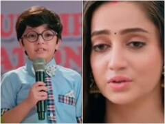 ये रिश्ता क्या कहलाता है: अभीर को मिला बेस्ट स्टूडेंट का अवॉर्ड, रक्षाबंधन पर अभिनव को याद कर उदास हुई मुस्कान