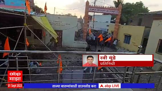 Jalna Lathi Charge : मराठा समाजाच्या आंदोलकांवर लाठीचार्ज, स्वराज्य पक्षाची पहिली प्रतिक्रिया