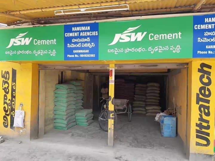 JSW Cement to launch maiden offer IPO next year expected size around 4000 crores other details JSW Cement IPO: आ गया अपडेट, 4000 करोड़ का आईपीओ लाने वाली है जेएसडब्ल्यू सीमेंट, यहां जानें डिटेल्स