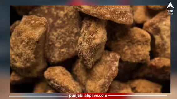 Jaggery: ਗੁੜ ਨੂੰ ਖਰਾਬ ਹੋਣ ਤੋਂ ਬਚਾਉਣ ਲਈ ਜ਼ਰੂਰ ਅਪਣਾਓ ਇਹ 3 ਨੁਸਖੇ, ਲੰਬੇ ਸਮੇਂ ਤੱਕ ਸਵਾਦ ਬਣਿਆ ਰਹੇਗਾ