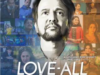 Love All Review: केके मेनन की ये फिल्म दमदार है, पैरेंट्स को अपने बच्चों के साथ जरूर देखनी चाहिए