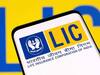 LICને એક જ દિવસમાં 1400 કરોડ રૂપિયાનું નુકસાન, અદાણી ગ્રુપના શેરમાં ઘટાડાની અસર