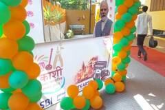 वाराणसी में आज से सजेगी संगीत की महफिल, काशी सांसद सांस्कृतिक महोत्सव का आयोजन हुआ शुरू