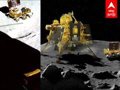 Chandrayaan 3 Update : 