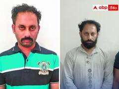 మాదాపూర్ డ్రగ్స్ కేసు నిందితుడు ఖతర్నాక్ - ఐఆర్ఎస్ అధికారి పేరుతో లెక్కలేనన్ని మోసాలు