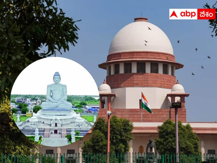 Supreme Court refused to stay the High Court's verdict on Amaravati R5 zone houses. Supreme Court: అమరావతి ఆర్ 5 జోన్‌ పై సుప్రీంకోర్టులో కీలక పరిణామాలు - ఏపీ సర్కార్‌కు ఇబ్బందే