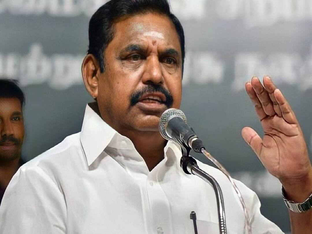 EPS Statement: தமிழ்நாட்டில் போதைப்பொருள் நடமாட்டத்தை தடுக்கவேண்டும்.. எடப்பாடி பழனிச்சாமி வலியுறுத்தல்