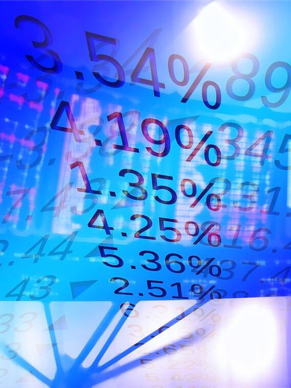 పెరిగిన ఎన్టీపీసీ - తగ్గిన సిప్లా