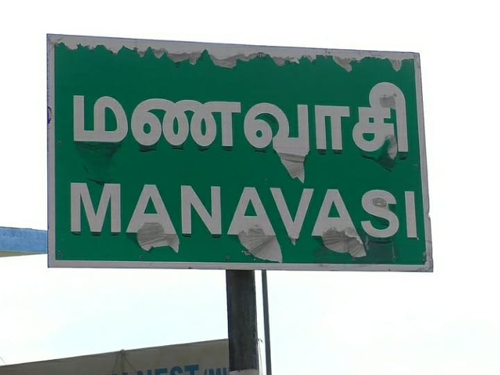 கரூரில் குண்டு குழியுமான தேசிய நெடுஞ்சாலைக்கு கட்டண உயர்வு - டிரைவர்கள் புலம்பல்