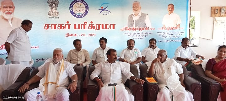 கச்சத்தீவு விவகாரத்தை மத்திய அரசு கலந்தாலோசித்து உரிய நடவடிக்கை எடுக்கும் -அமைச்சர் எல்.முருகன்