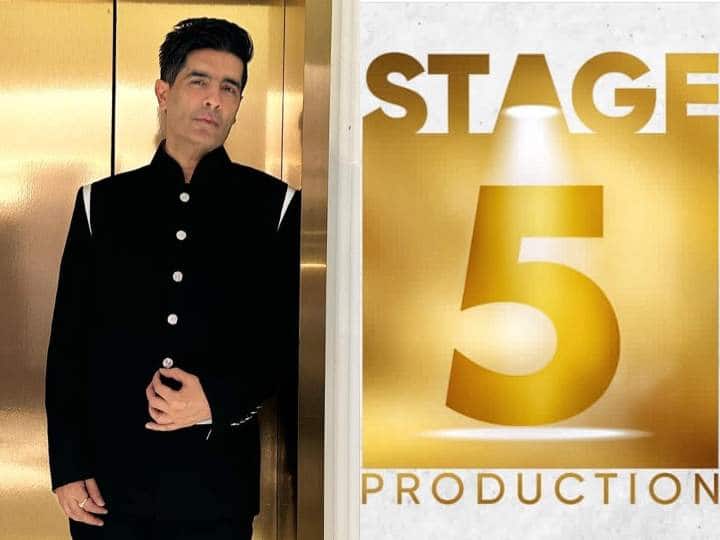 Manish Malhotra costume designer announced his film production house stage 5 productions first film with Kriti Sanon 'ड्रेस' और 'डायरेक्शन' के बाद अब Manish Malhotra आजमाएंगे फिल्म मेकिंग में हाथ! लॉन्च किया अपना प्रोडक्शन हाउस