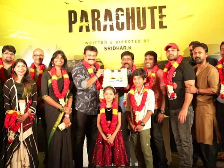 actor shyam and cook with comali kani to star in parachute movie Parachute :  ஹாட்ஸ்டார் தொடரில் 'குக்கு வித் கோமாளி' கனி... தொடங்கியது பாராசூட் ஷூட்டிங்!