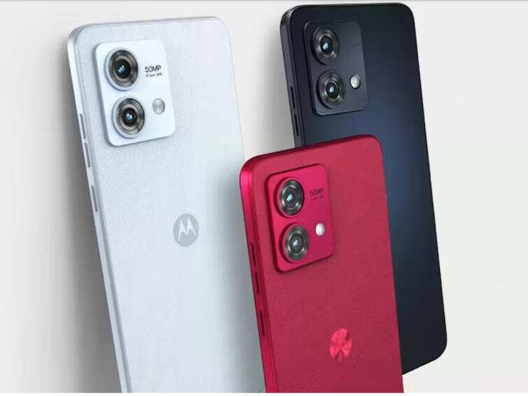 Motorola Moto G84 Launch Price Colours Specs Features Offers Moto G84 Launched In India: Price, Colours, Specs, More