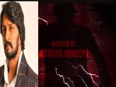 Kiccha Sudeep: 9 ஆண்டுகளுக்கு பிறகு இயக்குநராக களமிறங்கும் கிச்சா சுதீப்; ஷூட்டிங் எப்போது? வெளியான அப்டேட்!