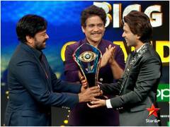 ‘బిగ్ బాస్’ తెలుగు సీజన్స్‌లో అత్యధిక టీఆర్‌పీ సాధించిన ఫైనల్ ఎపిసోడ్ ఇదే!