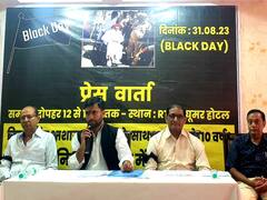 जेल में बंद आसाराम के कौन हैं समर्थक, मनाया काला दिवस, 10 साल में एक बार भी नहीं मिली पैरोल