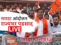 Live Updates : उपमुख्यमंत्री अजित पवार आपल्या आमदारांसह लवकरच आंदोलकांची भेट घेणार