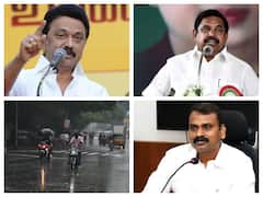 தமிழ்நாட்டில் இன்று 14 மாவட்டங்களில் கனமழை; தர்மன் சண்முகரத்னத்துக்கு முதல்வர் வாழ்த்து..முக்கிய செய்திகள் இதோ!