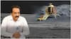 ISRO Chairman About Chandrayaan 3: చంద్రయాన్-3 లో తర్వాతి ప్రక్రియ ఏంటి..?
