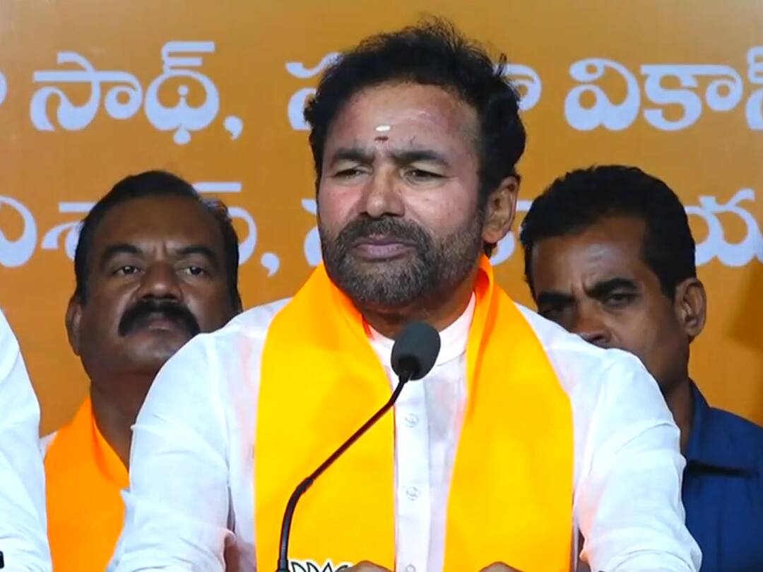 Gajwel Is Not Private Property Of CM KCR: Kishan Reddy Kishan Reddy: గజ్వేల్‌ ఏమైనా సీఎం కేసీఆర్‌ ప్రైవేటు ఆస్తి అనుకుంటున్నారా: కిషన్ రెడ్డి