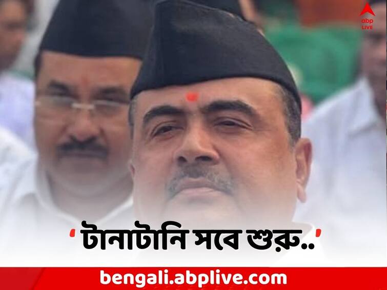Suvendu on Recruitment Scam: Suvendu Adhikari attacks TMC on Ayan Sil issue Recruitment Scam: 'এদের অবস্থাও পার্থর মতো হবে..', কাদের হুঁশিয়ারি শুভেন্দুর ?