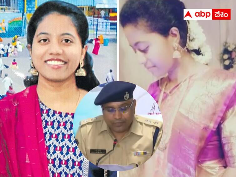 The police have investigated the case of Korutla Deepti's murder. Deepti Murder Case :  దీప్తిని చంపింది చెల్లి, ఆమె ప్రియుడే -  మర్డర్ స్టోరీ గుట్టు బయటపెట్టిన జగిత్యాల పోలీసులు !