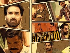 Paramporul Short Review : மற்றொரு த்ரில்லர் படத்தில் சரத்குமார்.. பரம்பொருள் படத்தின் குட்டி விமர்சனம் இங்கே!