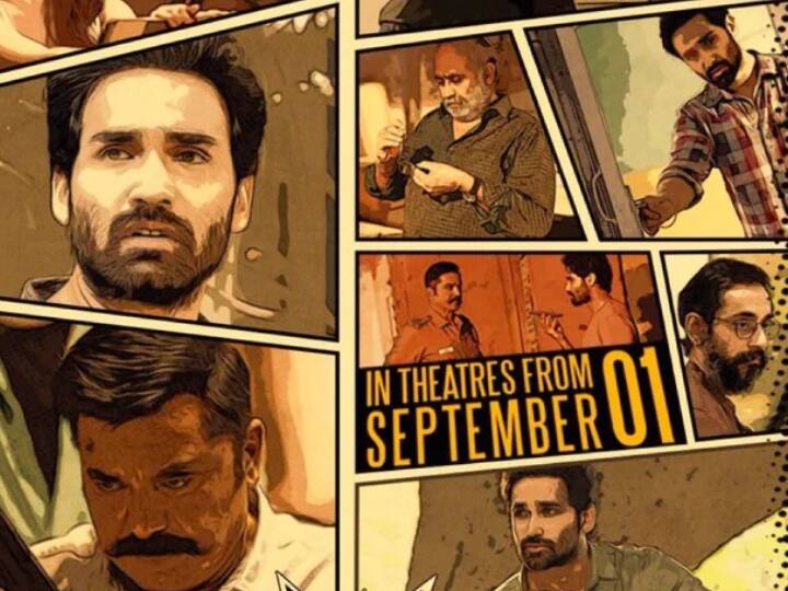 அரவிந்த ராஜ் இயக்கத்தில் அமிதாஷ், சரத்குமார், காஷ்மீரா பர்தேசி நடிப்பில் மீண்டும் ஓர் சிலை கடத்தல் கதையை மையமாக கொண்டு எடுக்கப்பட்ட திரைப்படம் பரம்பொருள். இப்படத்திற்கு யுவன் சங்கர் ராஜா இசையமைத்துள்ளார்.