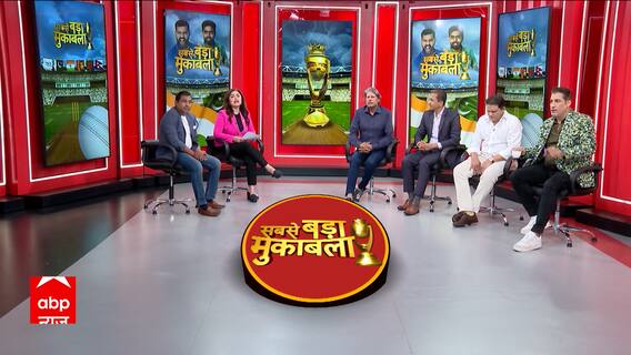 Asia Cup 2023: Which team holds the place of 'Favourite' to the Cricket Experts? | India vs Pakistan