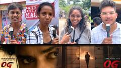 They Call Him OG Glimpse | Pawan Kalyan Birthday రోజు విడుదలైన OG గ్లింప్స్ పై ఫ్యాన్స్ రియాక్షన్స్