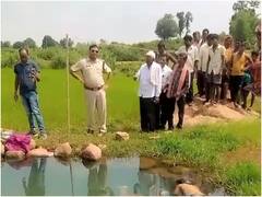 बारिश के कारण पानी से लबालब भर गया कुआं, नहाने के दौरान डूबने से 3 लड़कियों की मौत