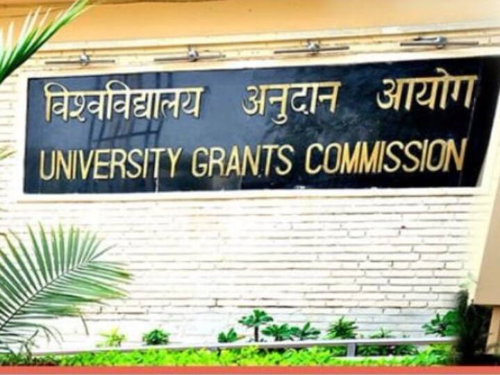 UGC का बड़ा फैसला, विश्वविद्यालयों से कहा डिग्री और सर्टिफिकेट पर ना करें आधार नंबर प्रिंट UGC instructs universities and colleges do not print Aadhaar number on degrees UGC का बड़ा फैसला, विश्वविद्यालयों से कहा डिग्री और सर्टिफिकेट पर ना करें आधार नंबर प्रिंट