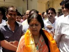 राजसमंद पहुंचीं वसुंधरा राजे, देव दर्शन यात्रा पर कहा- 'कुछ बड़ा करने से पहले...'