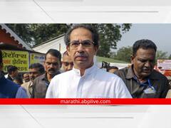 उद्धव ठाकरे जालना दौऱ्यावर, जखमी आंदोलकांची भेट घेणार; आंदोलनाच्या ठिकाणीही जाणार