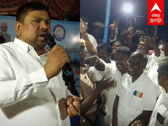 Navas kani vs BJP : ’ஒன்றிய அமைச்சரால்’ பிரச்சனை.. கொந்தளித்த பாஜகவினர்.. பேச்சை நிறுத்திய நவாஸ் கனி