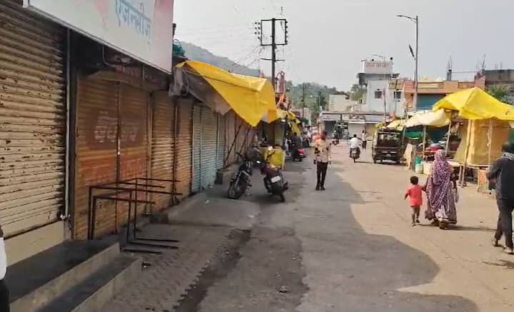 नांदेडच्या माहूरमध्ये आज बंदचे आवाहन करण्यात आलं आहे.