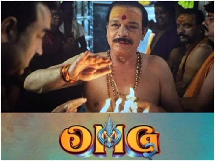 Govind Namdev releals the reason behind his dialogues and scenes cut from Akshay Kumar film OMG 2 'खूब कैचियां चली हैं', OMG 2 में सीन्स और डायलॉग्स काटे जाने पर भड़के गोविंद नामदेव, बोले- 'मेरा पूरा किरदार बर्बाद कर दिया...'