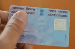 PAN Card: આ એપ દ્વારા ઘરે બેઠા બનાવી શકાય છે PAN કાર્ડ, જાણો પ્રોસેસ