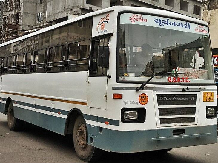 Surat: more than 4 crore income from st bus in surat st bus department in rakshabandhan parv Surat: રક્ષાબંધનના પર્વ પર એસટી બસ વિભાગને થઇ મોટી આવક, આઠવાડિયાનો આંકડો જાણીને ચોંકી જશો.....