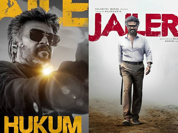 jailer movie rajinikanth starrer ott release date announced more details nelson dilipkumar sun pictures Jailer OTT Release: ஓவரா கலெக்‌ஷன் அள்ளிட்டாங்க போல..  ஒரு மாதத்துலையே ஓடிடியில் வெளியாகும் ஜெயிலர்: தேதி அறிவிப்பு