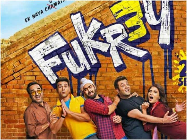 Fukrey 3 will release on September 28 amid Salaar Postpone Pulkit Samrat Richa Chadha starrer film trailer to be attached with Shah Rukh Khan Jawan Fukrey 3 Release Date: प्रभास की 'सालार' के पोस्टपोन्ड होते ही  'फुकरे 3' की रिलीज डेट हुई अनाउंस, इस दिन सिनेमाघरों में दस्तक देगी ये फिल्म
