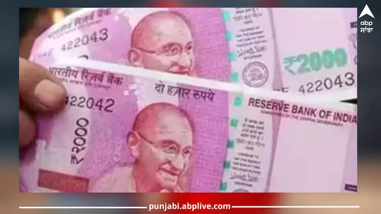 rbi says 93 percent of 2000 notes returned to banks details inside RBI: ਬੈਂਕਾਂ 'ਚ ਵਾਪਸ ਆਏ 2000 ਰੁਪਏ ਦੇ 93 ਫੀਸਦੀ ਨੋਟ, 30 ਸਤੰਬਰ ਜਮ੍ਹਾ ਕਰਨ ਦੀ ਆਖਰੀ ਤਰੀਕ