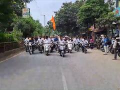 Jalna News:  जालन्यातील लाठीचार्जच्या निषेधार्थ लातूरात भगवी रॅली, मोटरसायकलवरून बंदचे आवाहन