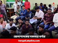 'জমি দিয়েও চাকরি মেলেনি', জেলাশাসকের দফতরে ধর্নায় দেউচা পাঁচামিতে জমিদাতাদের একাংশ