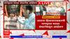 Nagpur Protest on Jalna Lathicharge : जालना लाठीचार्जप्रकरणी नागपुरात मराठा संघटनेकडून आंदोलन