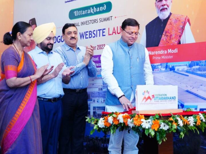 CM Pushkar Singh Dhami launched the Global Investor Summit website to bring investors to the state ANN Uttarakhand News: सीएम धामी ने लॉन्च की ग्लोबल इन्वेस्टर समिट वेबसाइट, उत्तराखंड की जनता को होगा ये फायदा