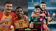 খেতাব জয়ের থেকে মাত্র একধাপ দূরে ২ দল, কেমন ছিল এবারের ডুরান্ডে ইস্ট, মোহনের পারফরম্যান্স?