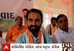 ABP News