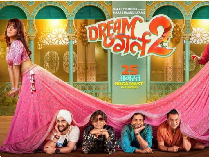Dream Girl 2 Box office Collection Day 9 ayushmann khurrrana film earns 6 crore in india Dream Girl 2 BO Collection Day 9: पूजा की अदाओं के दीवाने हुए फैंस, फिल्म ने नवें दिन किया इतना कलेक्शन